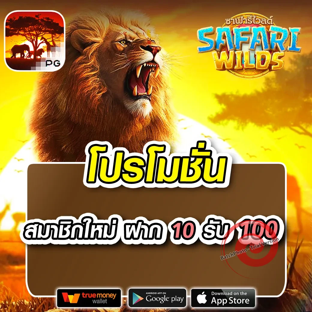 gb69 เว็บตรง